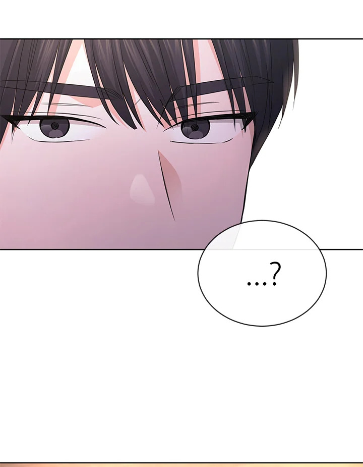 I Don’t Love You Anymore 27 67