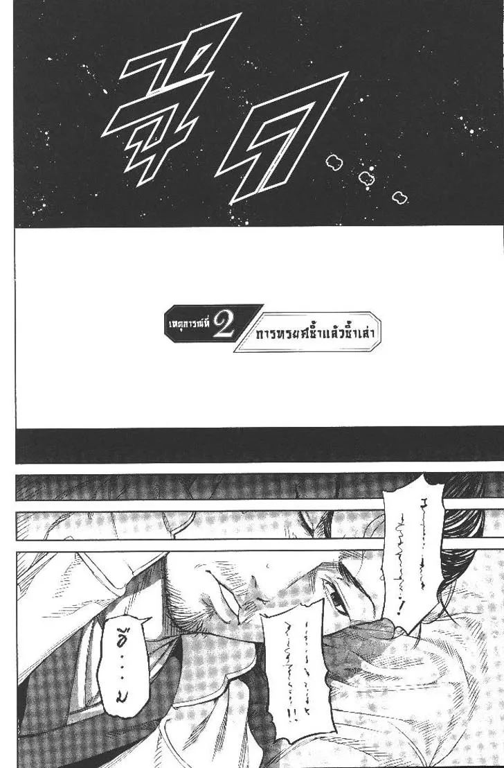 100bfc59389858cbf8a447f0e9fcfe5e