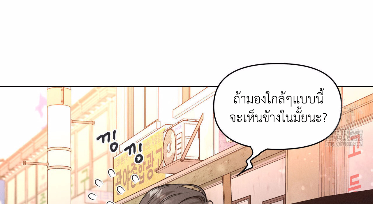 Daily Part Time Job 2 146