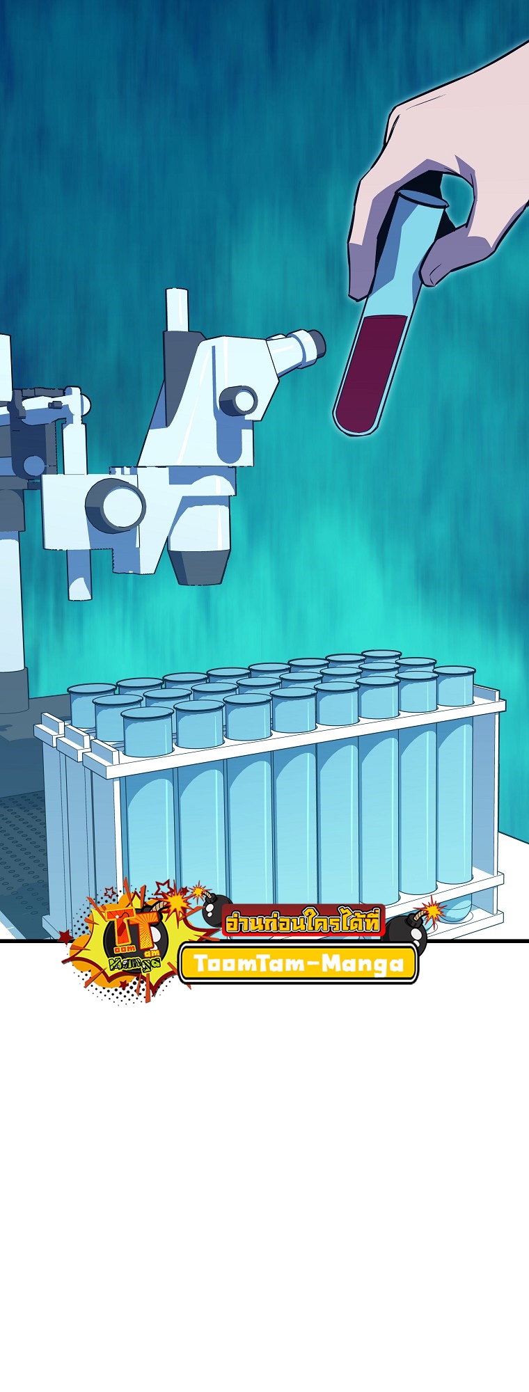 Battle Slime 1 26 1 25670052