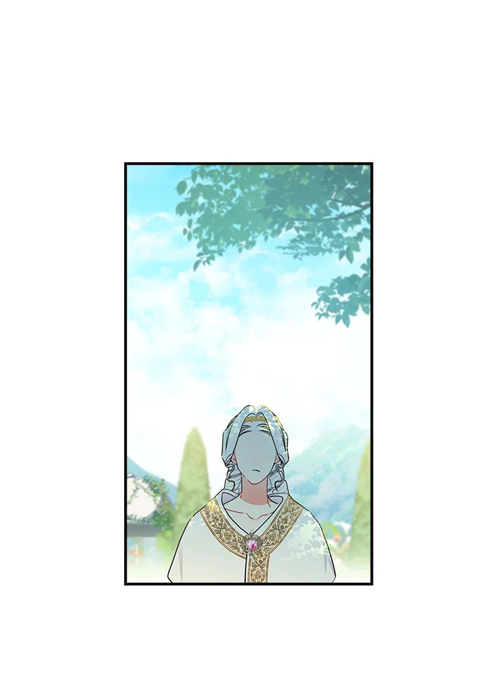 I Became the Male Lead’s Adopted Daughter 81 10