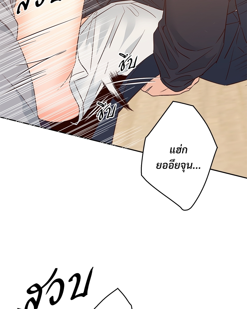 Dangerous Convenience Store 86 49