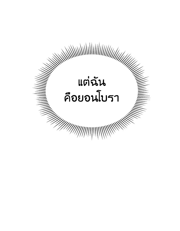 It’s My First Time Getting 6 084