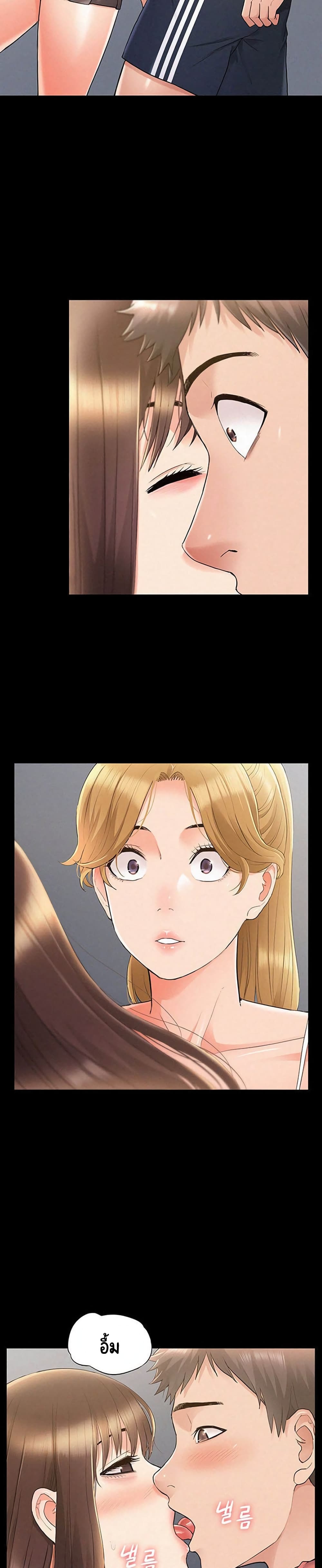 Oriental Clinic Miracles 33 (18)