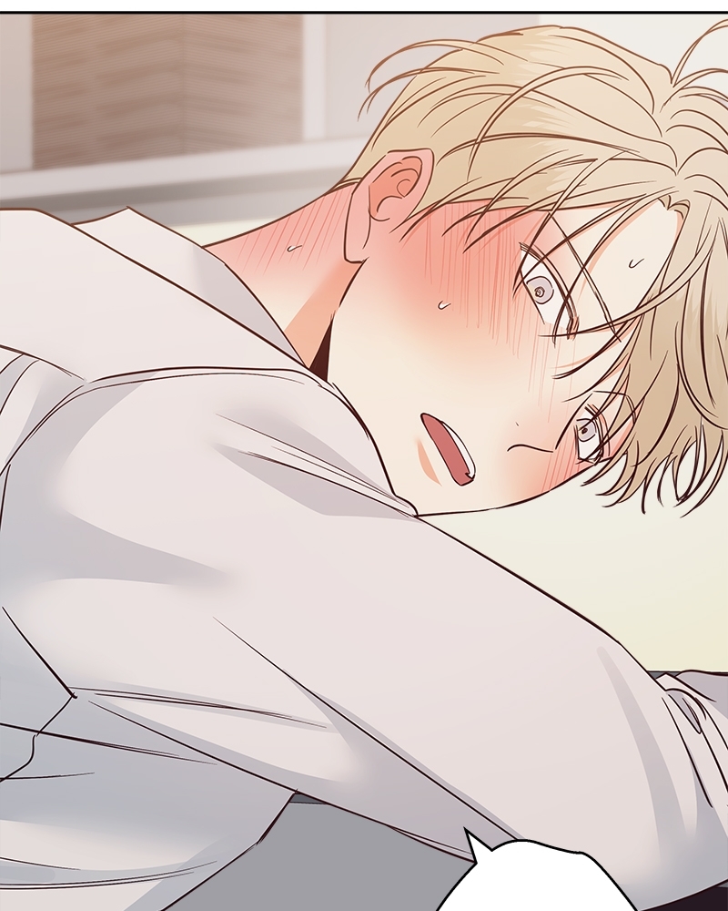 Dangerous Convenience Store 73 68