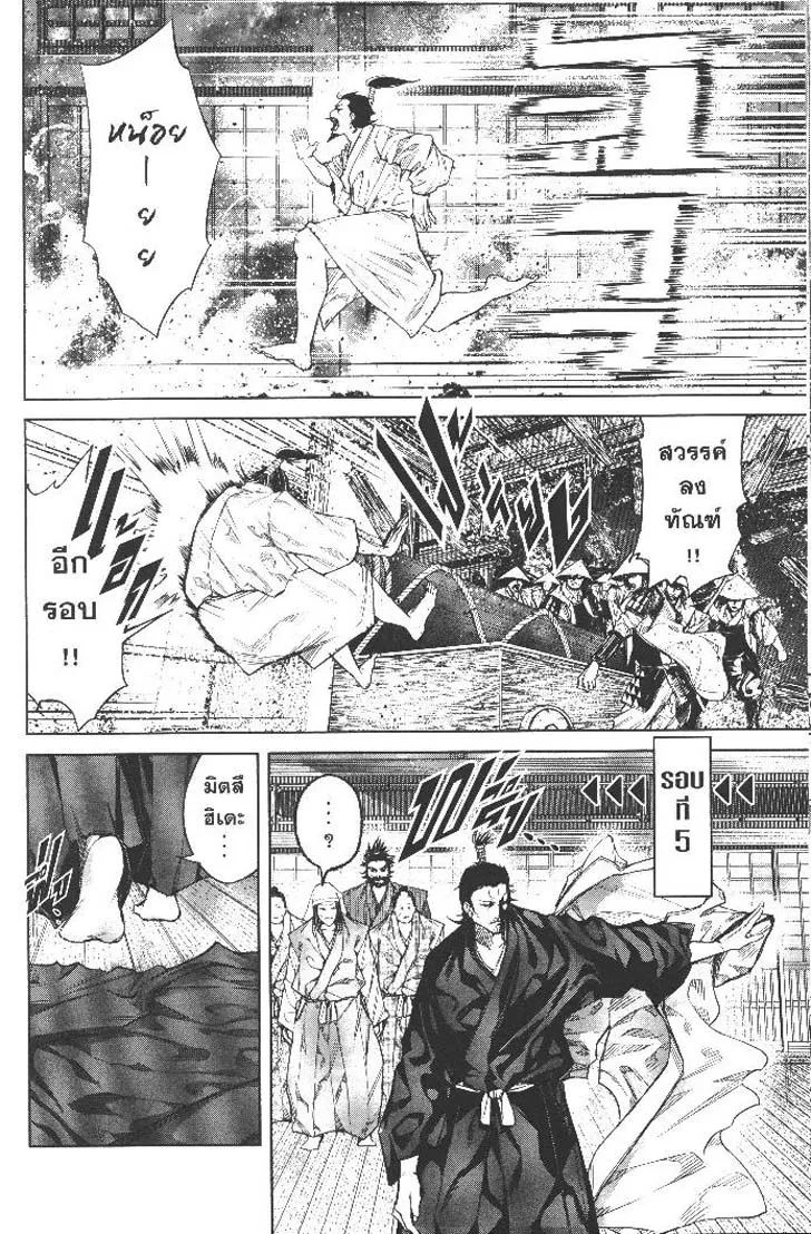 10d3bc36b8f64af6b03a5e2bb80372f2