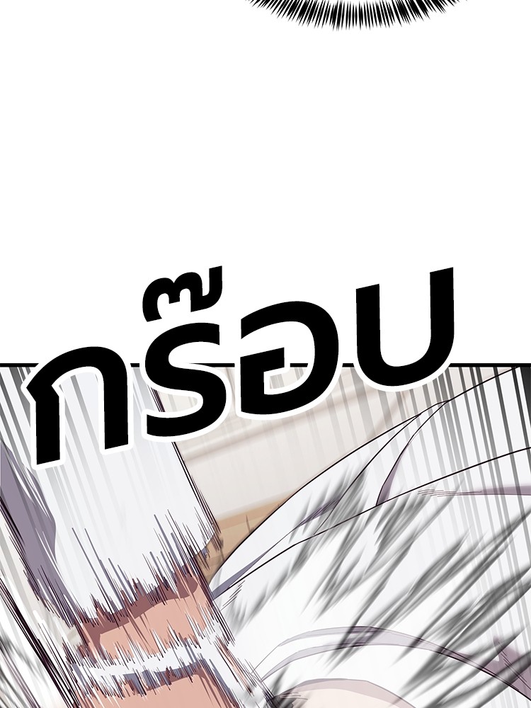 Absolute Obedience 22 (151)