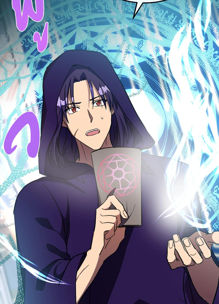 The Villainess Lives Twice 109 083