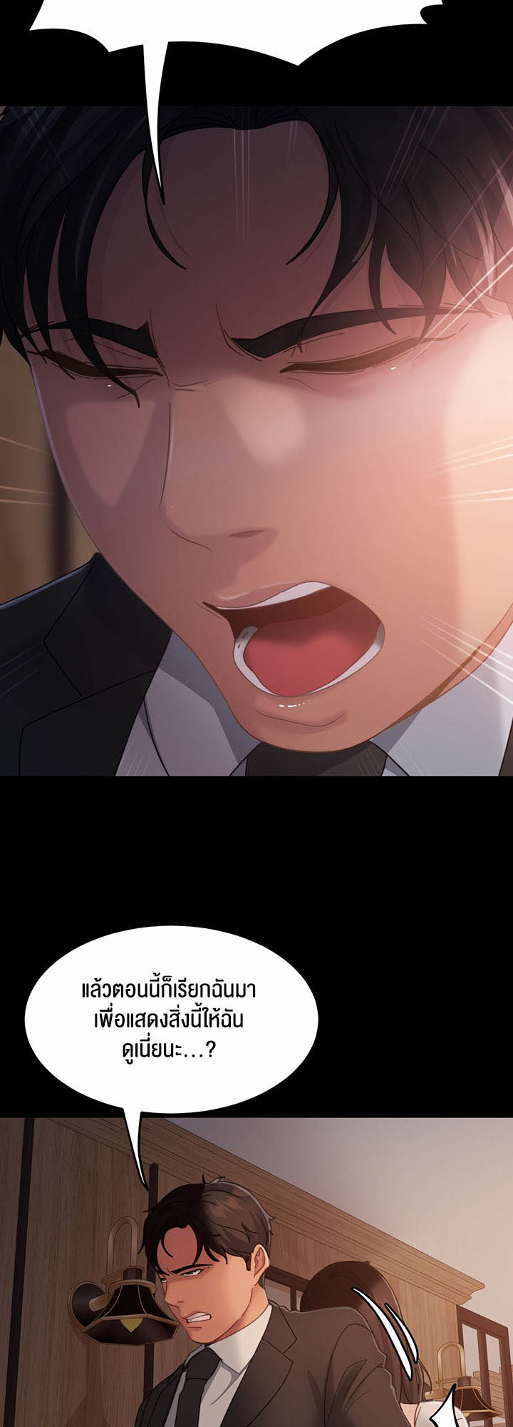 38