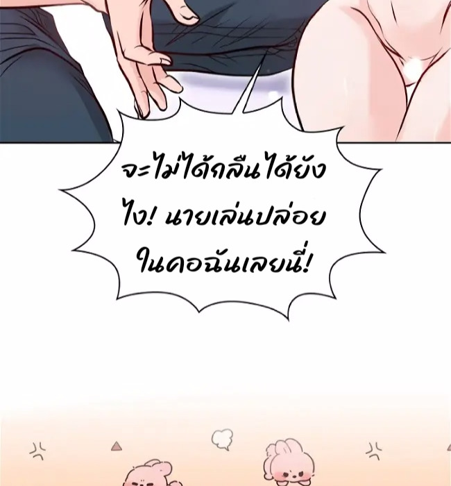 20 Year Old College Jocks 4 41