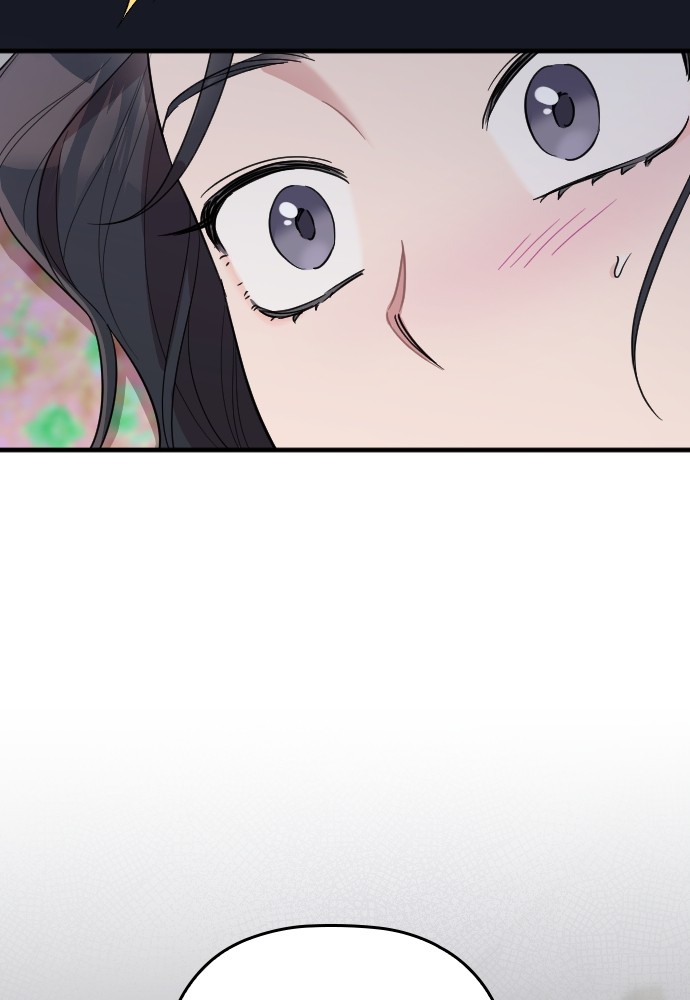 Marry My Husband 63 (103)