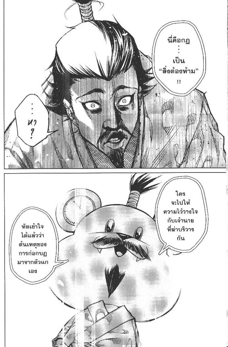 1151fcd7c85a087e8fcdaa4bd0a8ad47