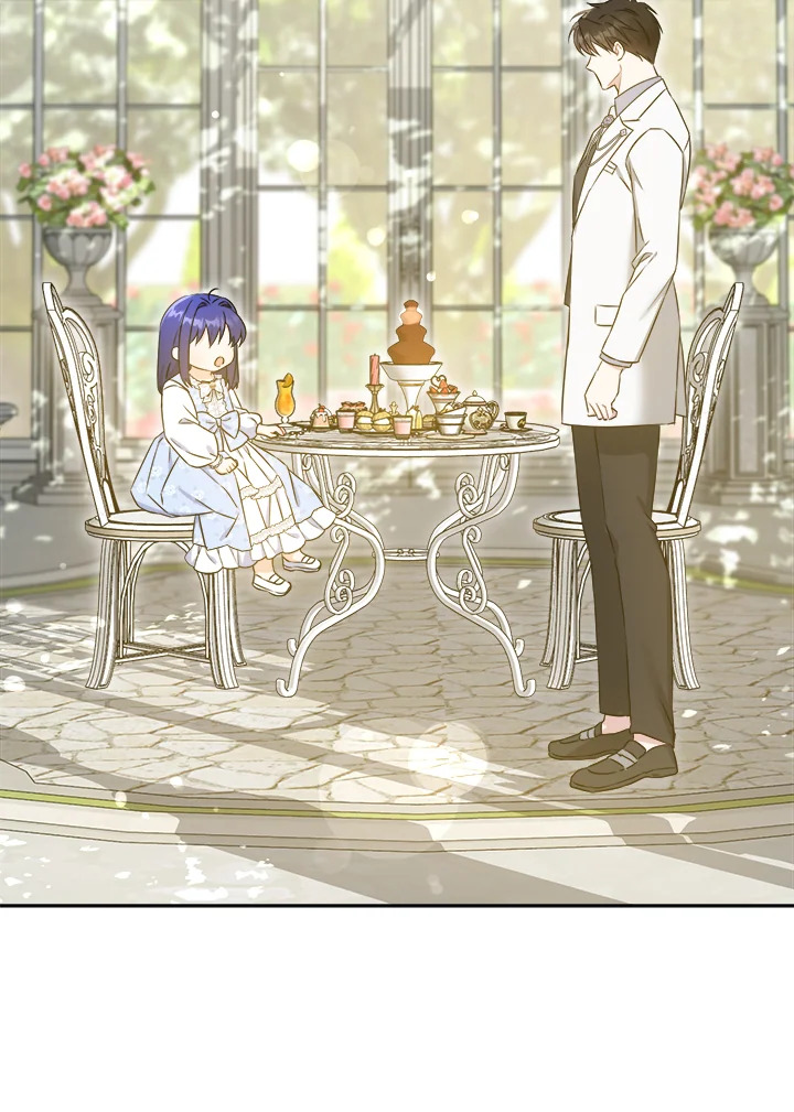 Please Give Me the Pacifier 76 126