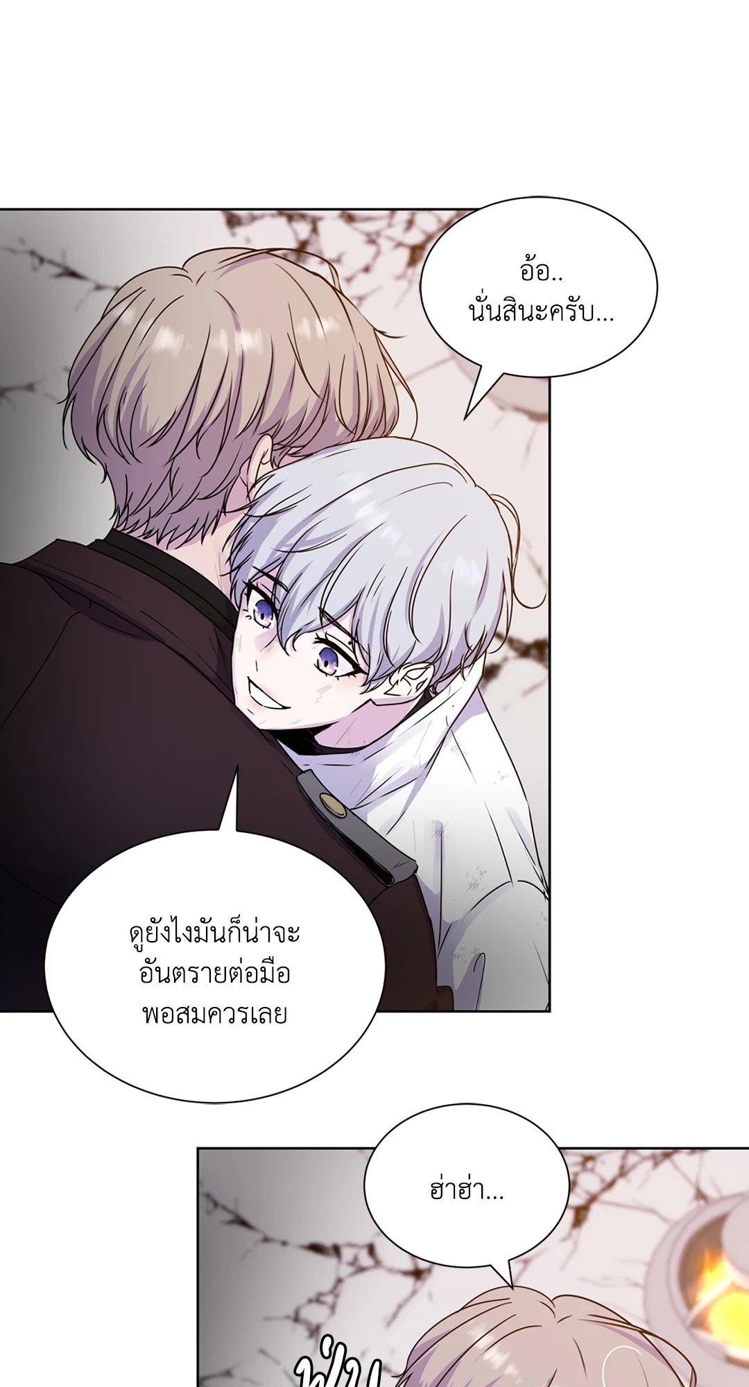Guiding Light 1 088