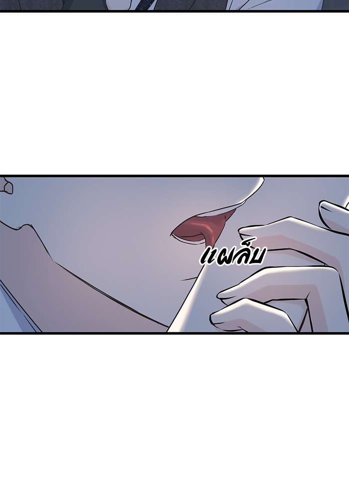 Crows Like Things That Sparkle 56 (63)