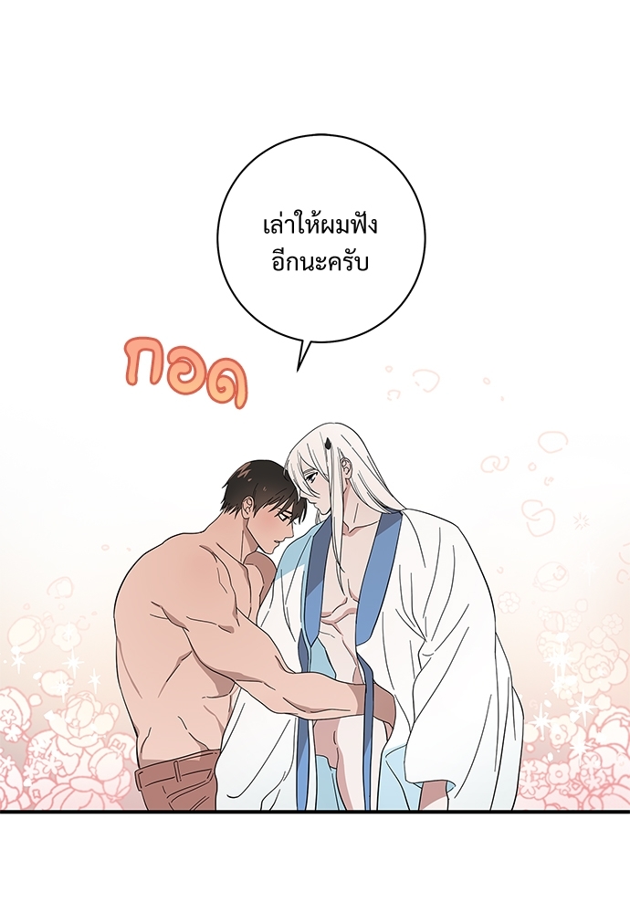 Two Moments in Time 8 16