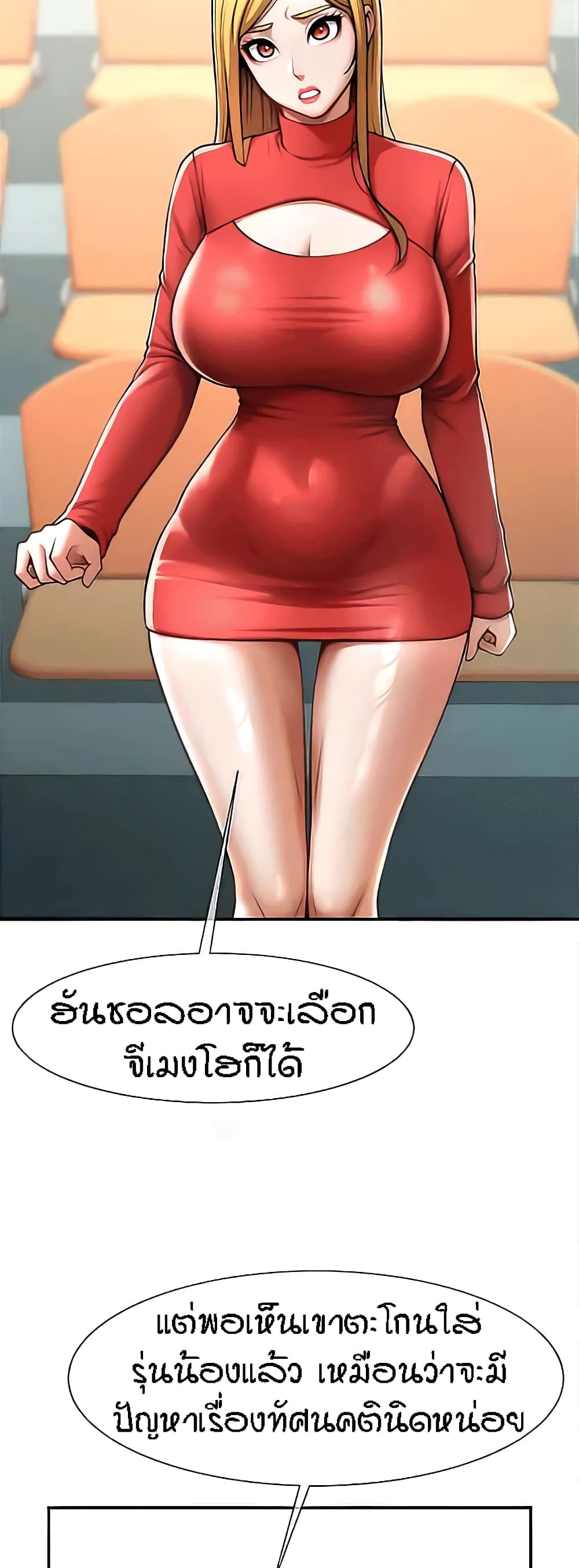 54