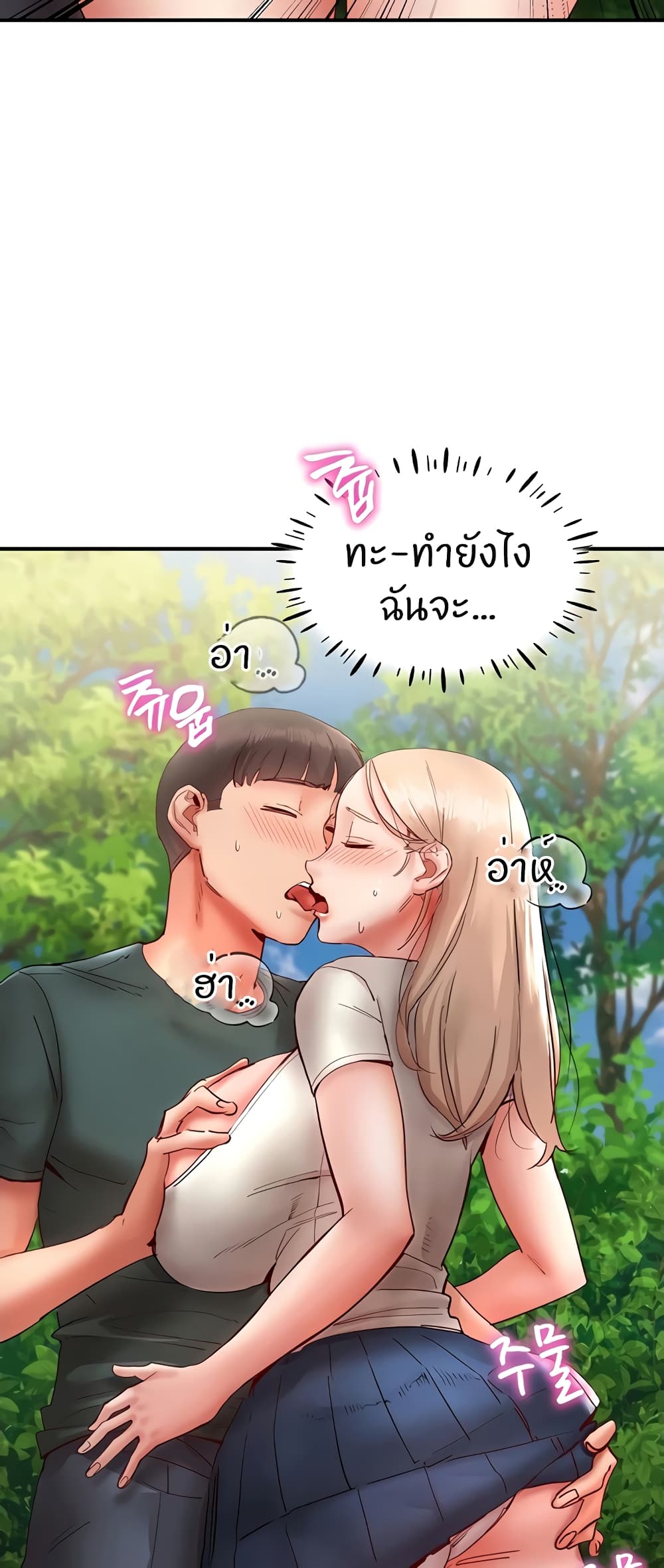 73