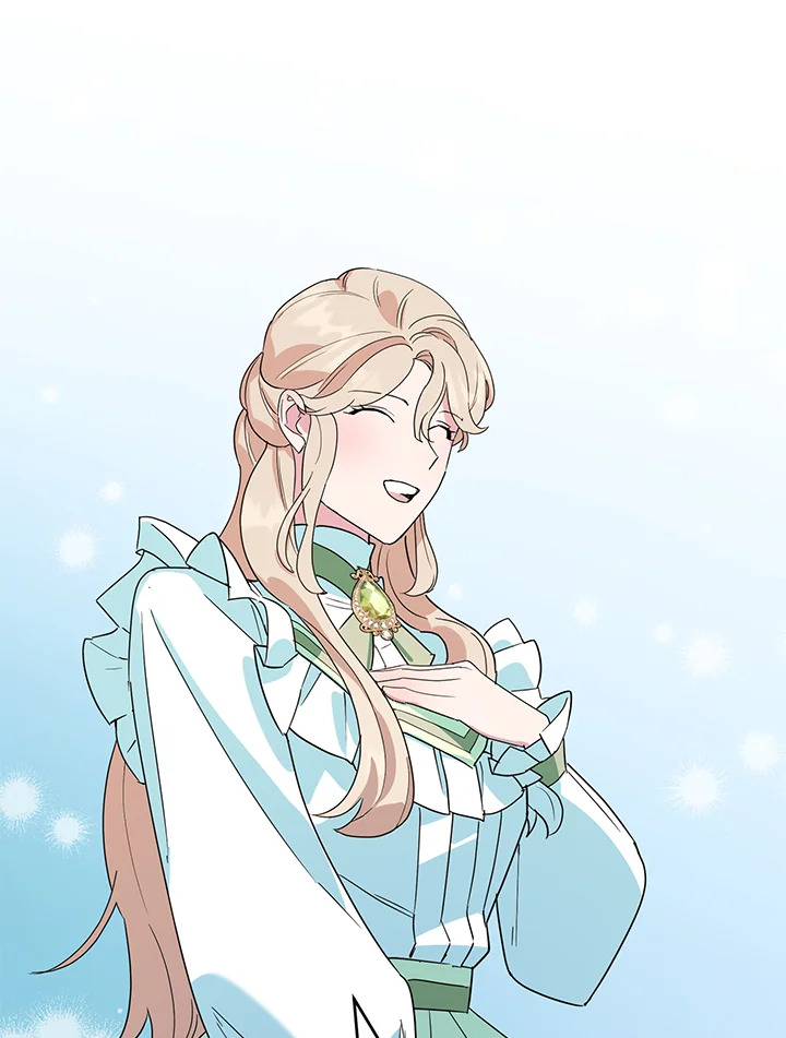 A Divorced Evil Lady Bakes Cakes 18 37