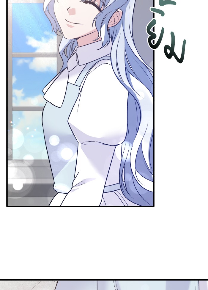 Angelic Lady 94 (87)