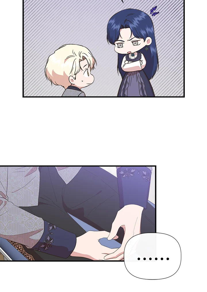 Cinderella Wasn’t Me 82 11