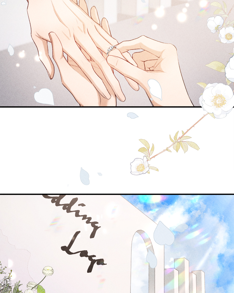 เกมรักต้องห้าม 83 55