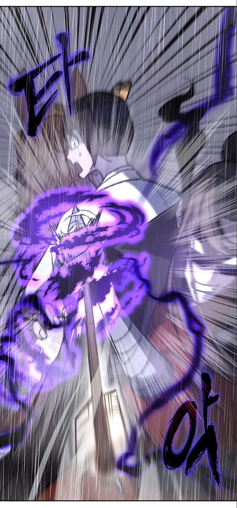 I Reincarnated as the Crazed Heir 27 65