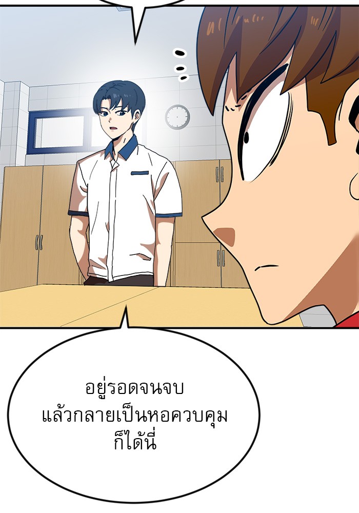 Double Click 52 (11)