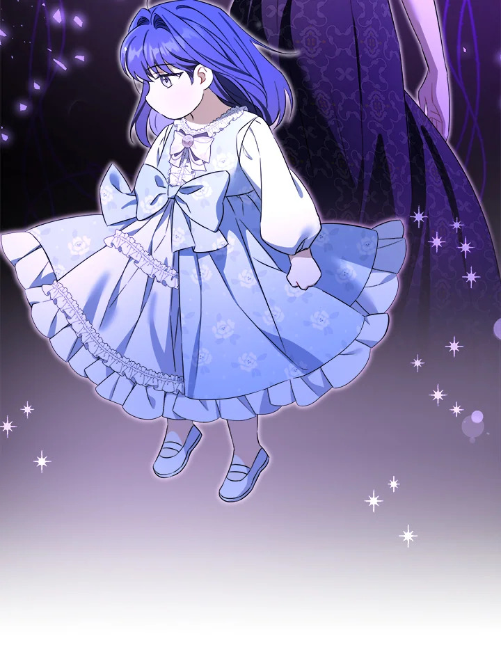 Please Give Me the Pacifier 76 074