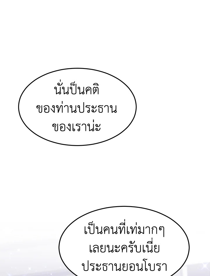 It’s My First Time Getting 9 041