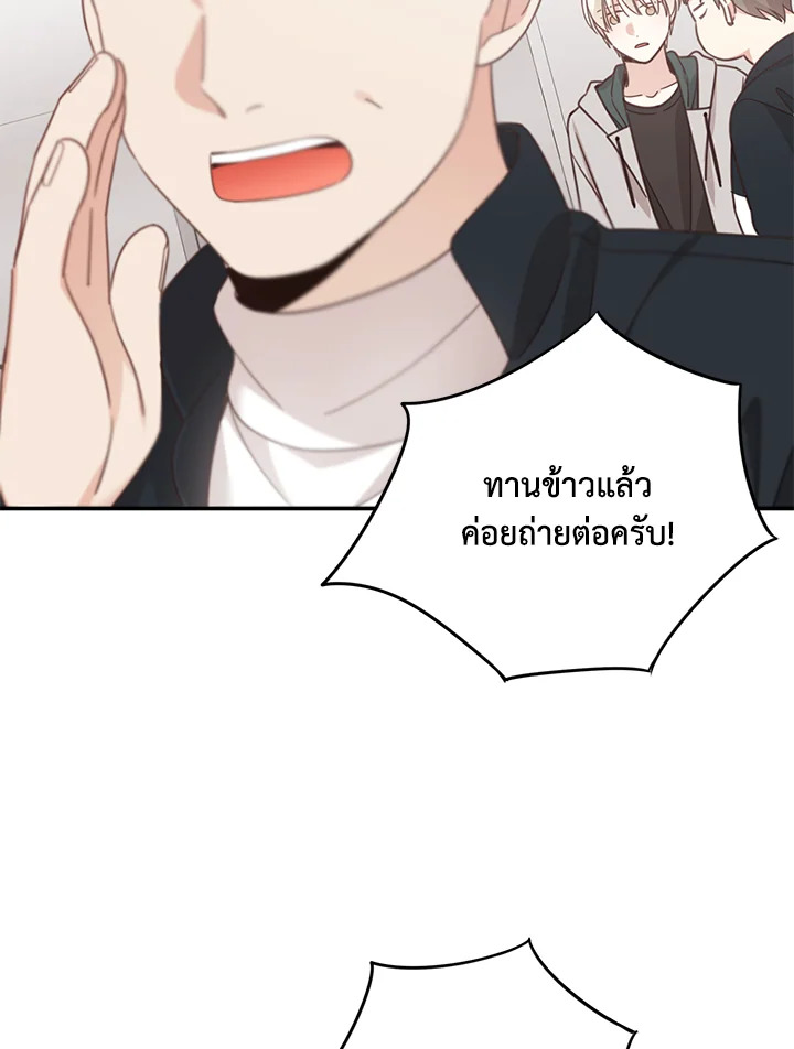 Shuffle 55 28