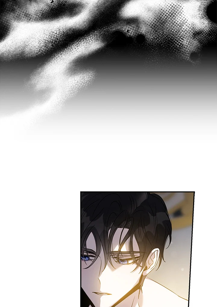 The Taming of the Tyrant 74 052