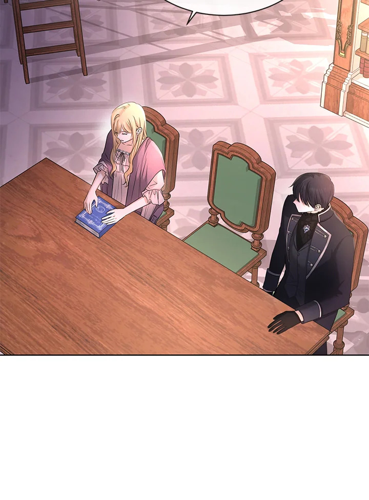 I Donโ€t Love You Anymore 26 70