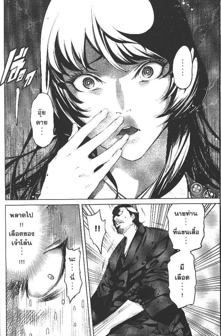 131058f404777ef50a9b57327ed5d271