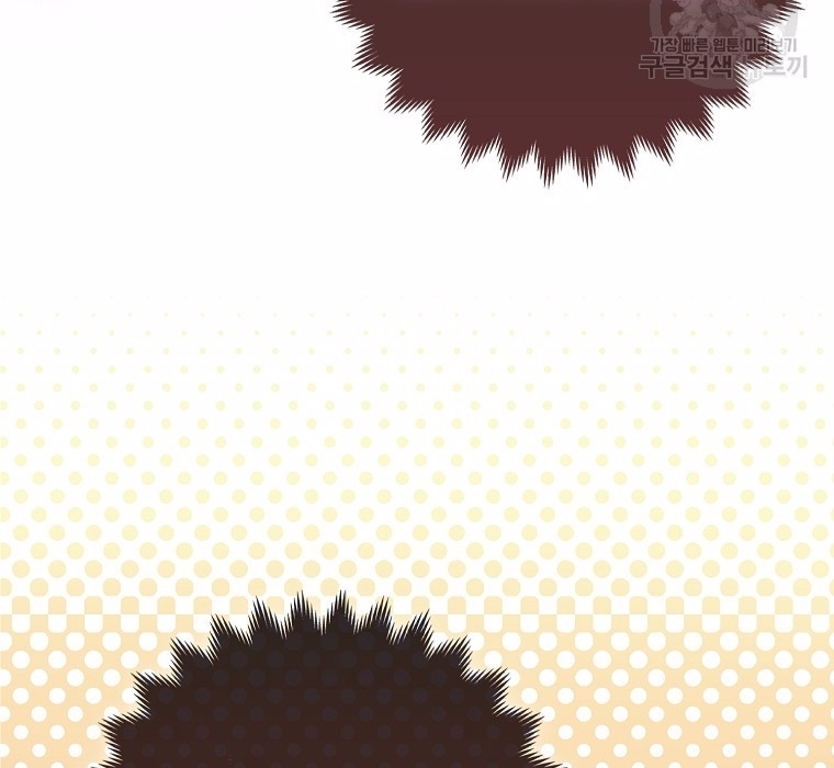 The Duke and The Fox Princess 7 004