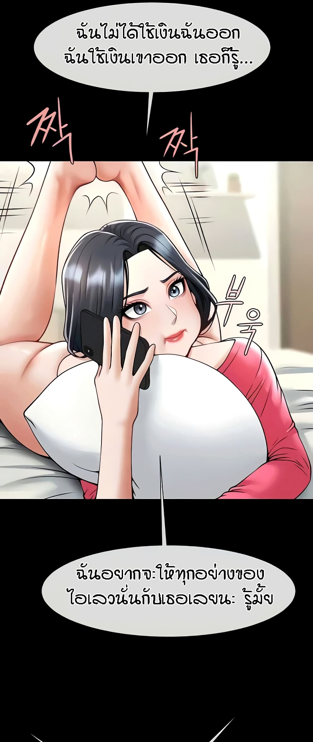 56