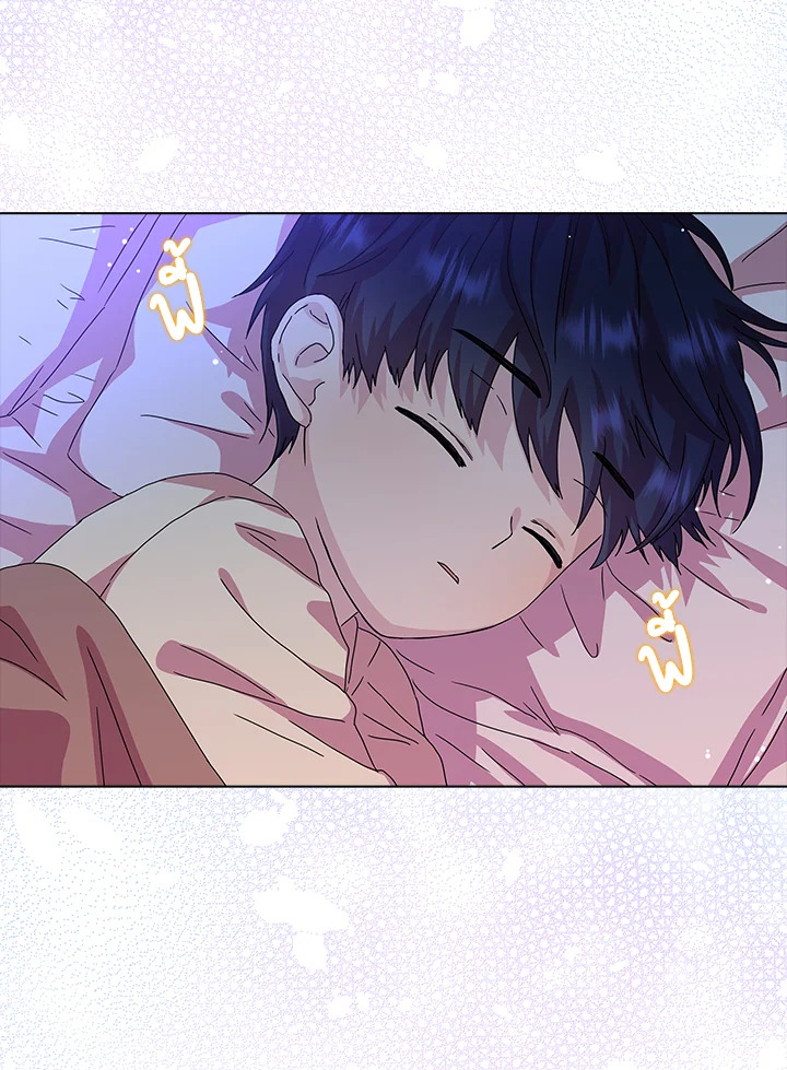 When I Quit Being A Wicked Mother in law, Everyone Became Obsessed With Me 6 13