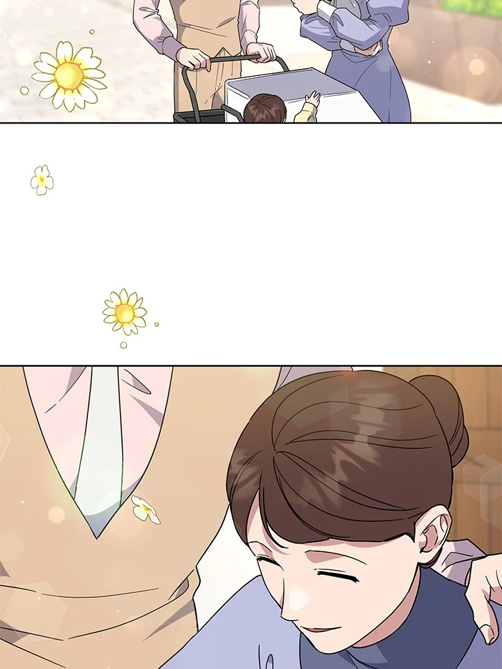 What It Means to Be You 98 042