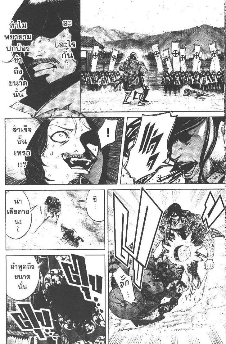 1362cbae31be6607a120ba4291861377