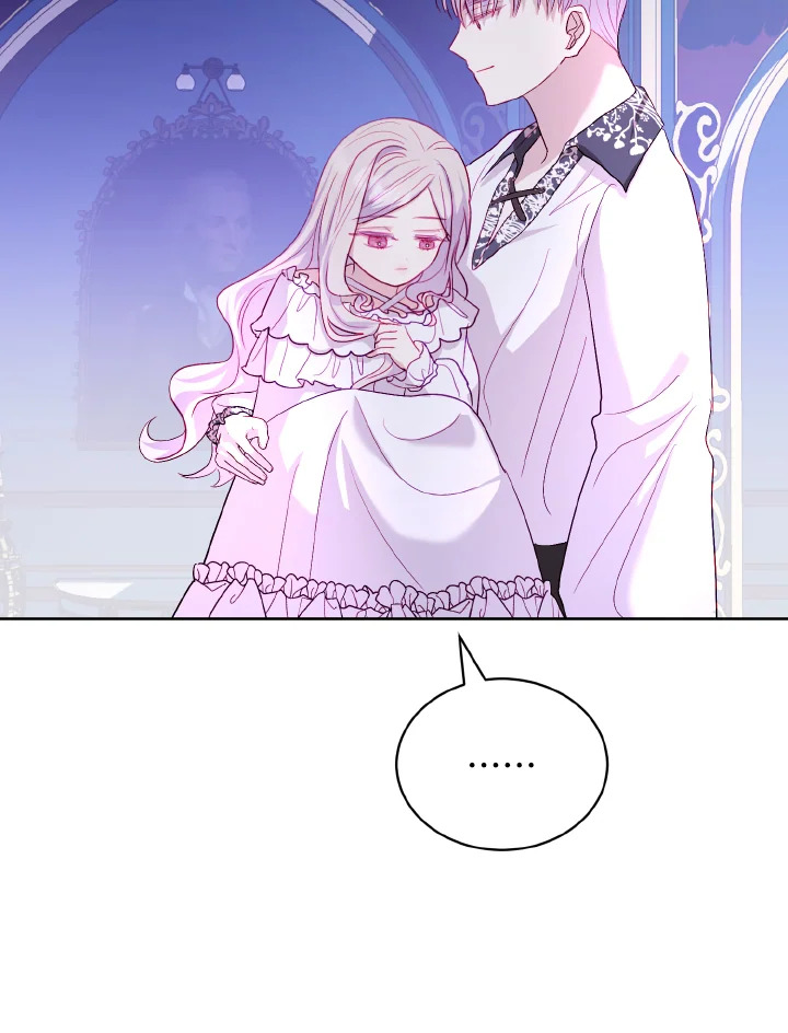 My Father, the Possessive Demi God 14 80