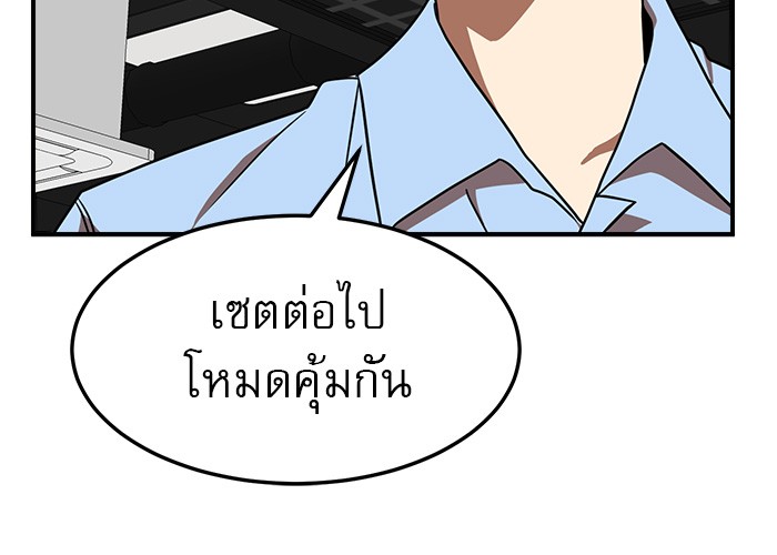 Double Click 83 (46)