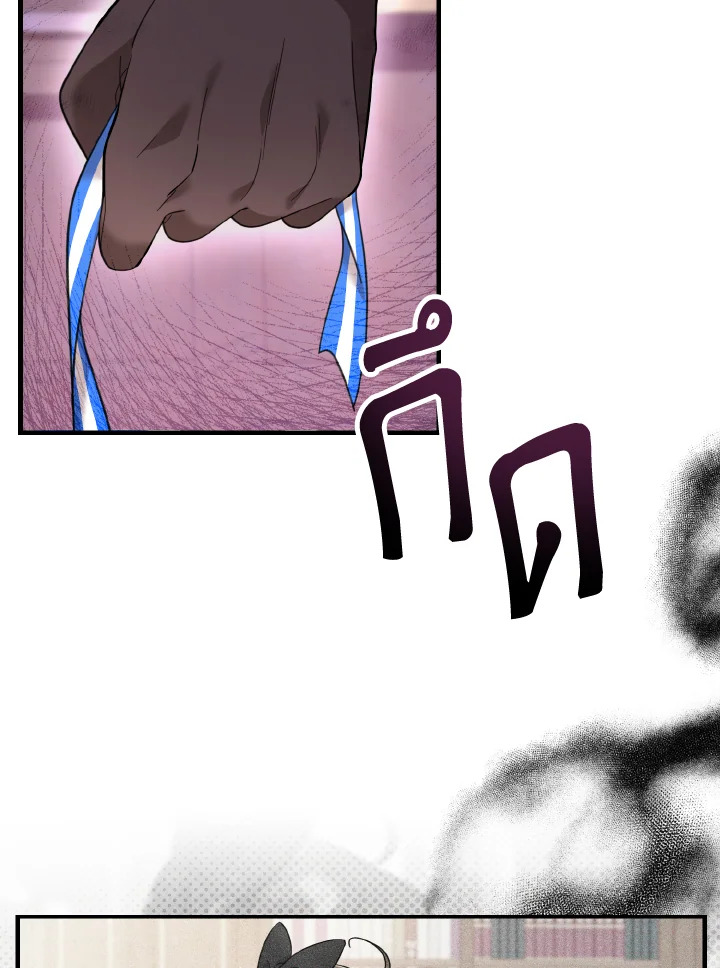 Baby Pharmacist Princess 9 92