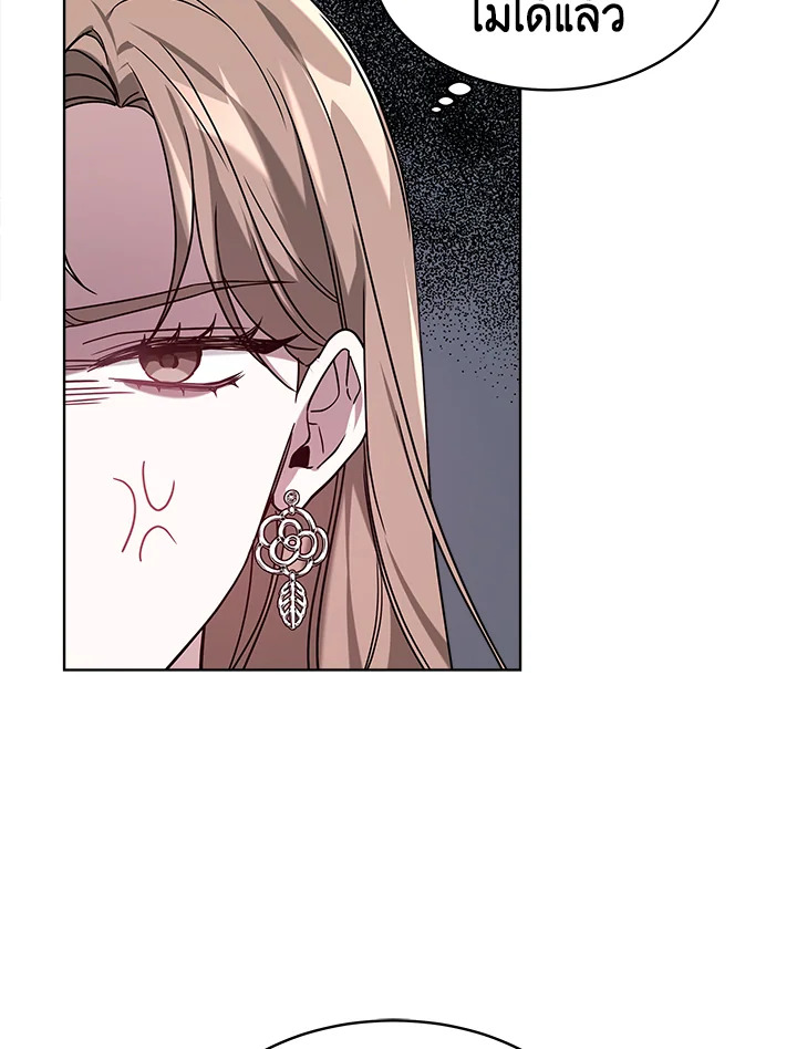 It’s My First Time Getting 1 28