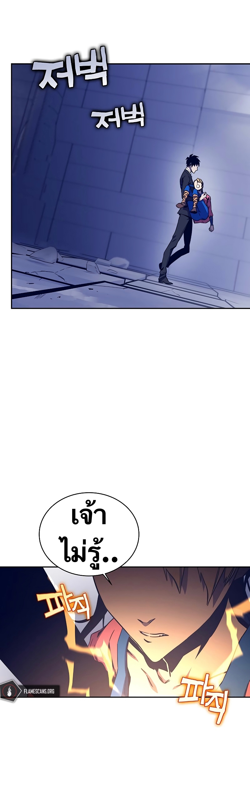 ไม่มีชื่อ 22532