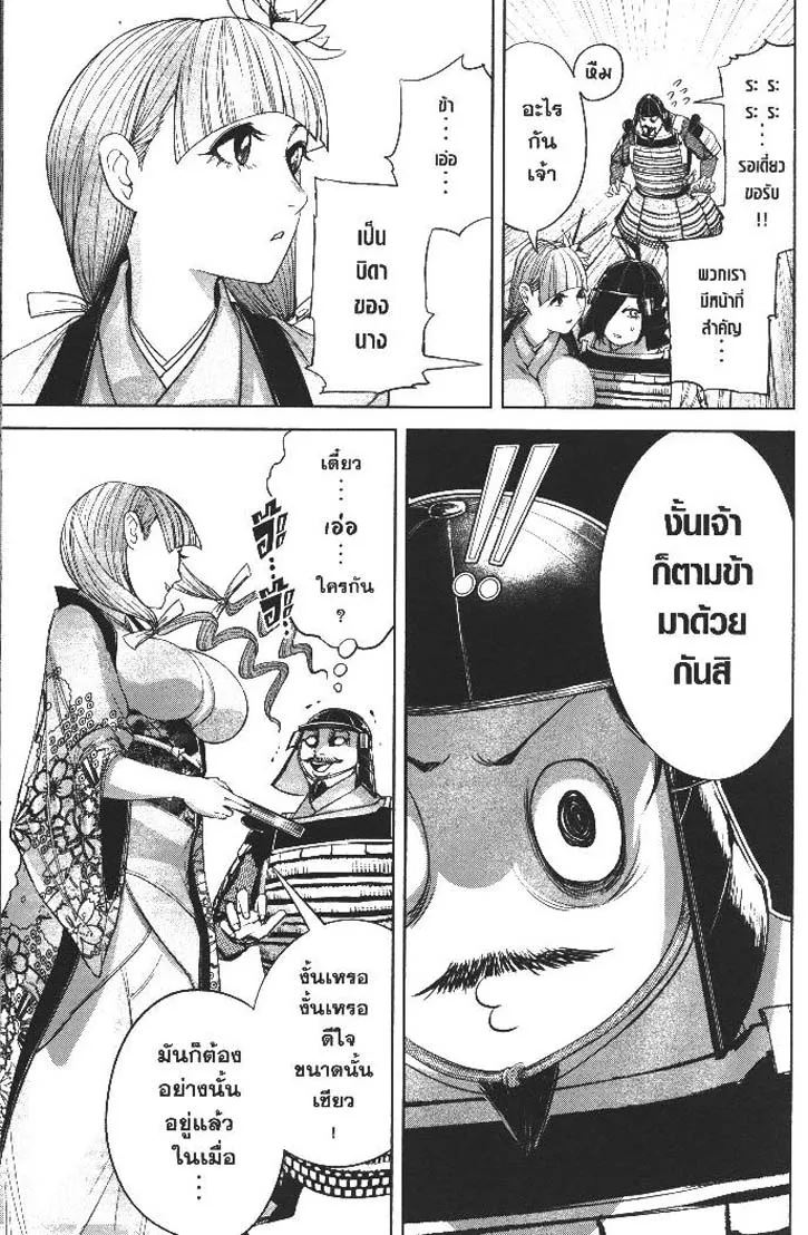 13b632764b630f1f45e606e70c3ca4f7