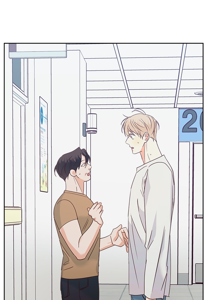 Dangerous Convenience Store 48 81