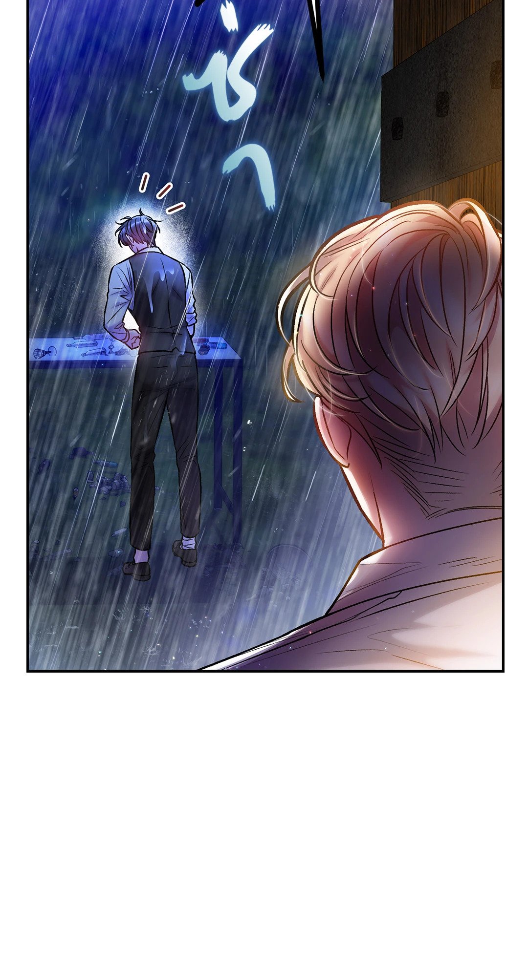 Sugar Rain 26 26