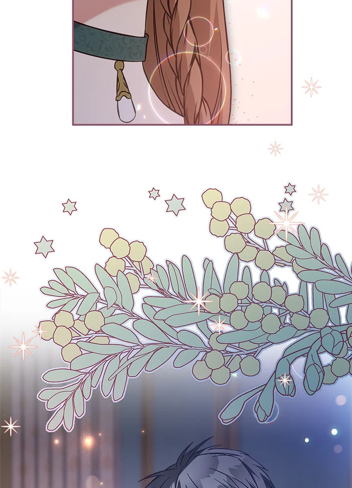 Marriage of Convenience 47 125