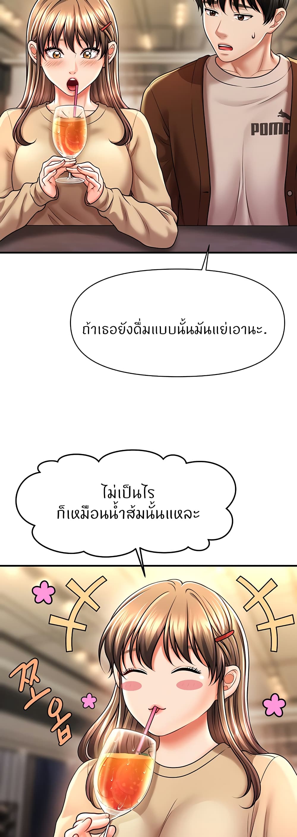 53
