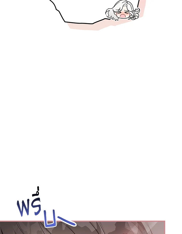 The Female Lead Turn Me into Her New Sister 23 025